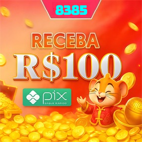 8385 Ganhe R$ 100,00 Gratis
