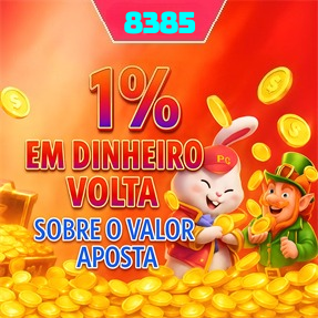 8385 Rebate